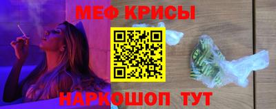 твердый Новозыбков