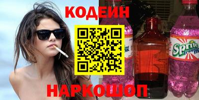 круглые Новокубанск