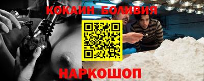 твердый Новозыбков