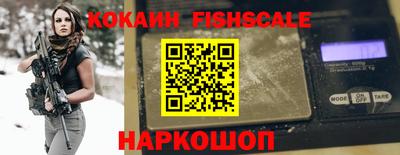 круглые Новокубанск