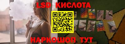 круглые Новокубанск