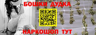 круглые Новокубанск