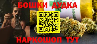 твердый Новозыбков