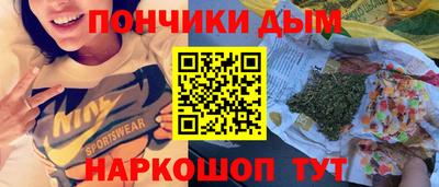 твердый Новозыбков