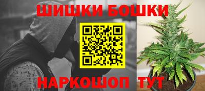 твердый Новозыбков