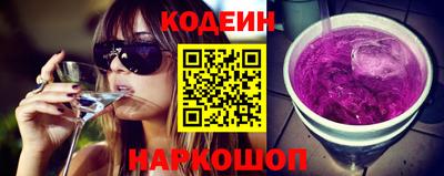 твердый Новозыбков