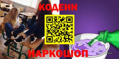 круглые Новокубанск