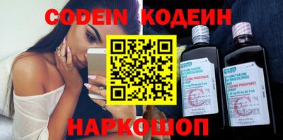 твердый Новозыбков
