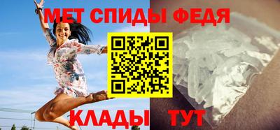 бошки Новодвинск