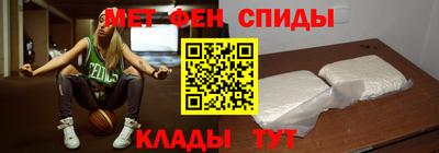 круглые Новокубанск