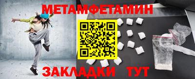твердый Новозыбков