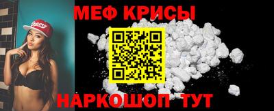 круглые Новокубанск