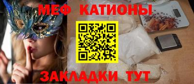 твердый Новозыбков