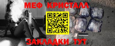круглые Новокубанск