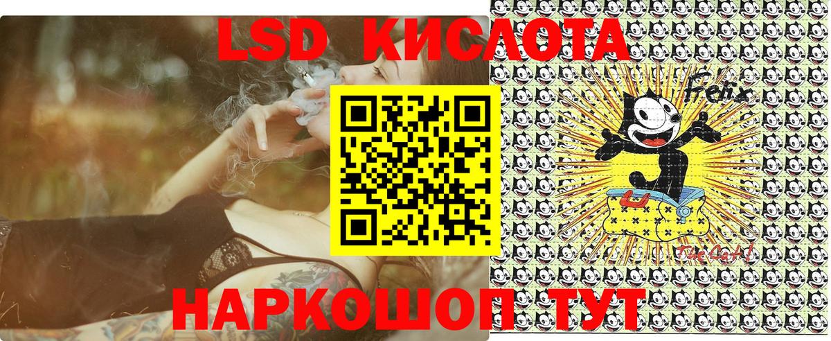 Марки NBOMe 1500мкг  Марки 25I-NBOMe  Марки NBOMe 1500мкг  Свободный  Вход с VPN 