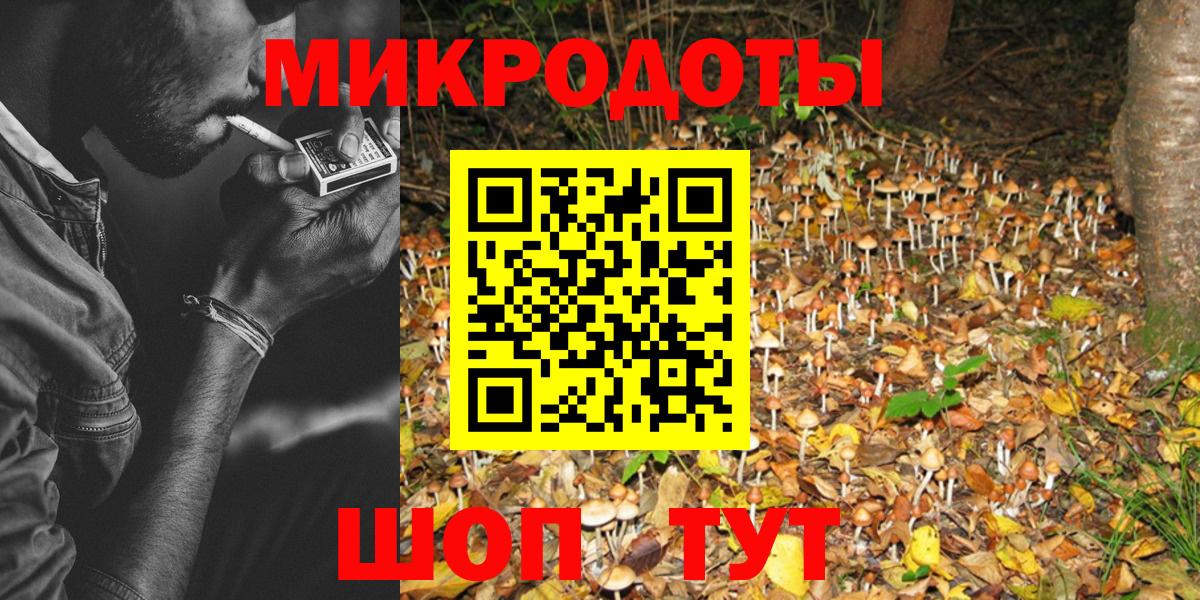 Альфа ПВП СК кристаллы  АМФ   Вход с VPN  ГАШИШ  Метадон  Меф   Свободный  Марихуана  Кокаин 